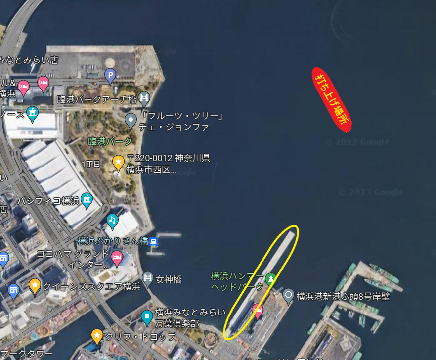 横浜ハンマーヘッド9号岸壁からの花火打ち上げ場所の位置